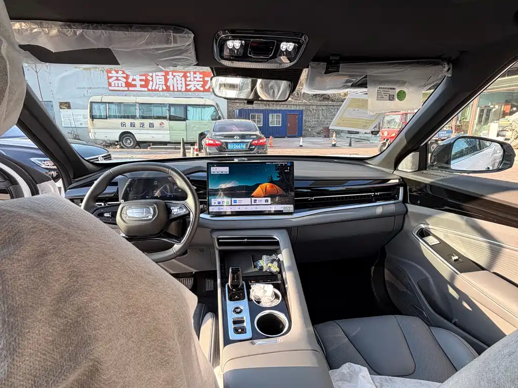 GEELY AUTOMOBILE BOYUE