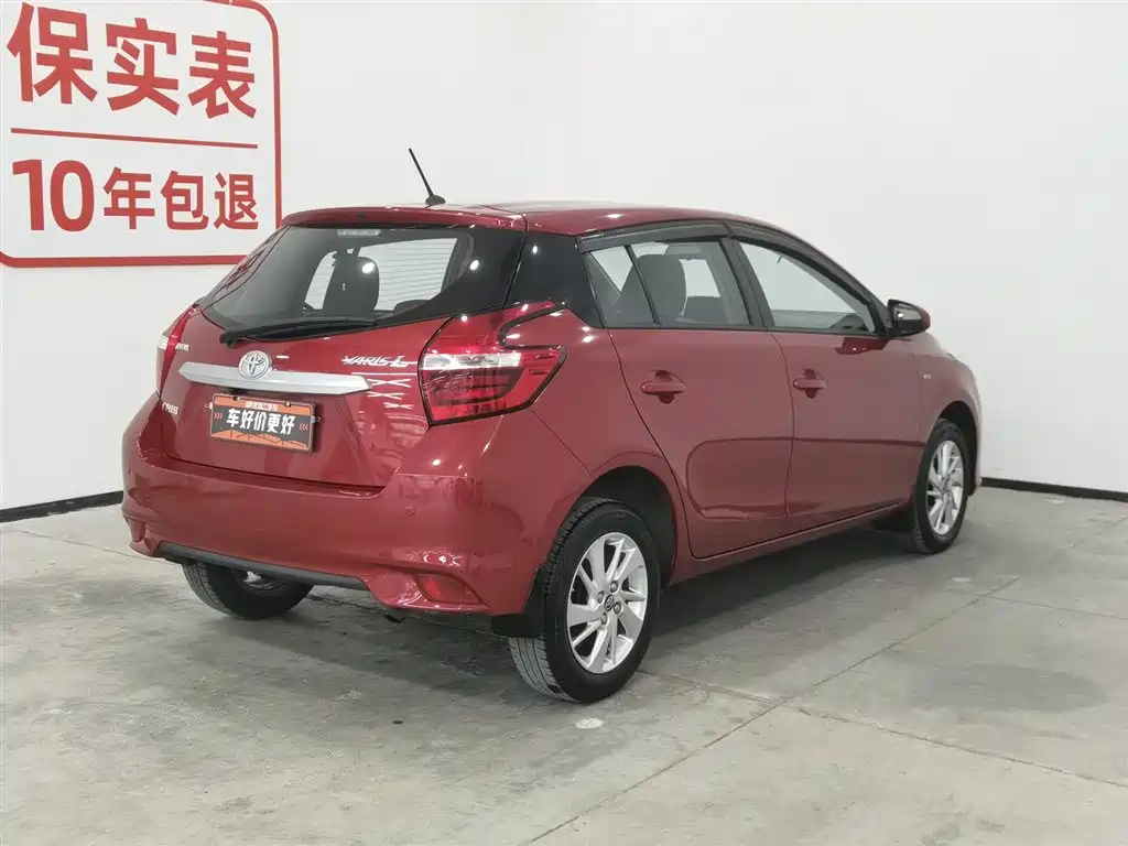TOYOTA YARIS L ZHIXUAN