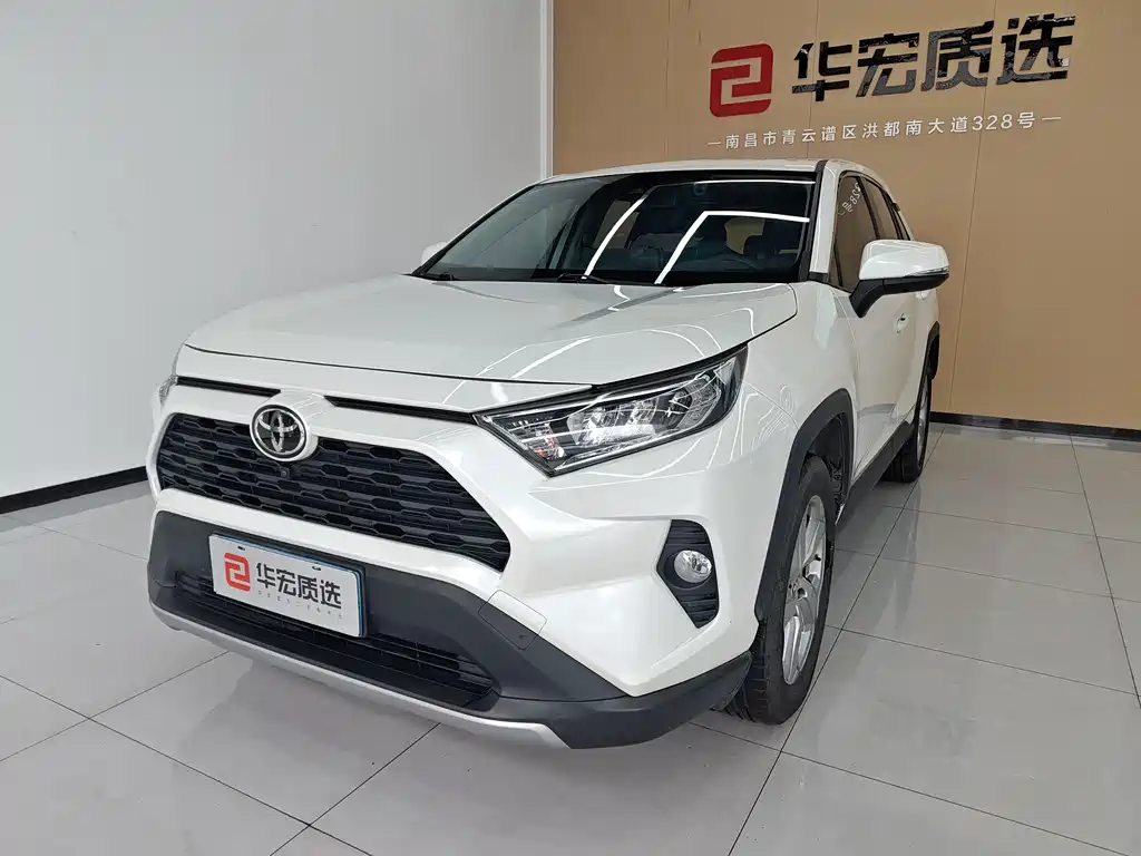 Toyota RAV4 2020