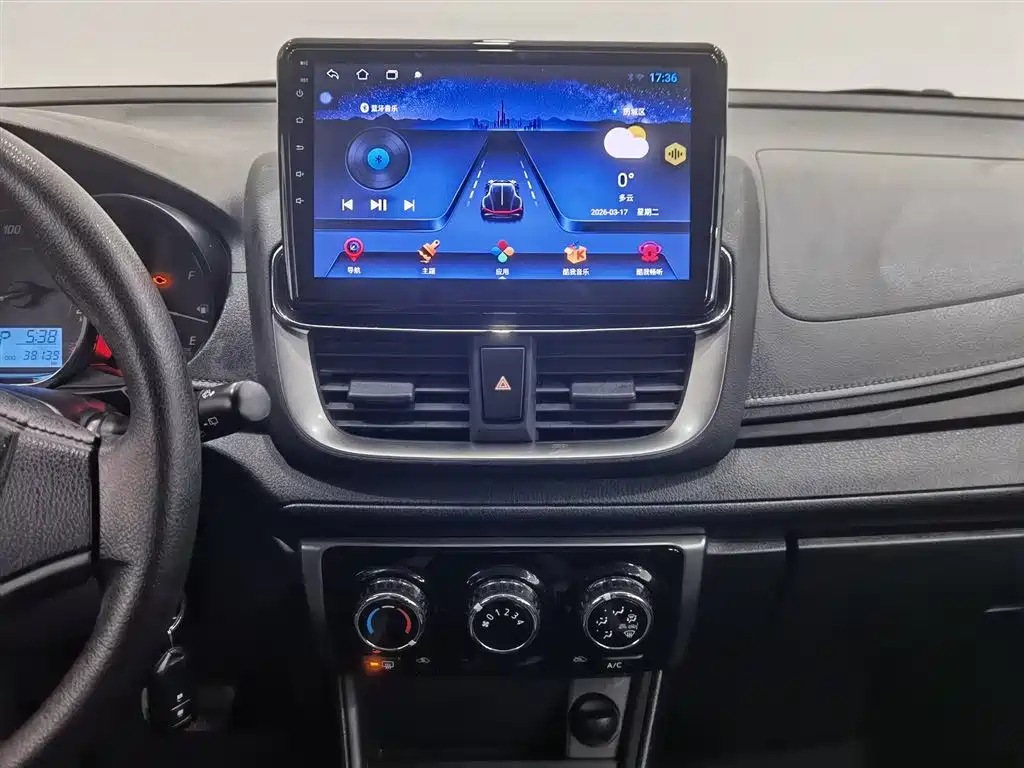 TOYOTA YARIS L ZHIXUAN