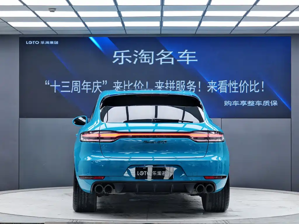 Porsche Macan 2020 Macan GTS 2.9T