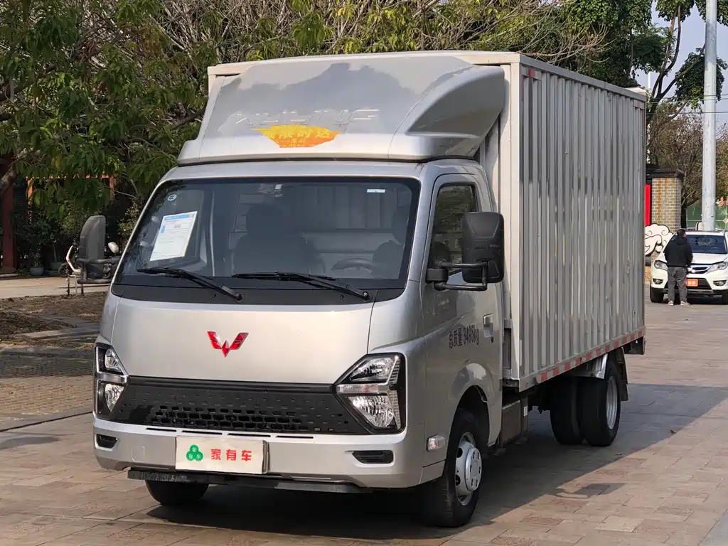 WULING WULING LONGKA