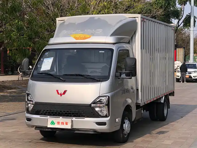 WULING WULING LONGKA 2024