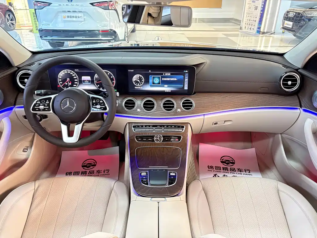Mercedes-Benz E-Class — миниатюра 13