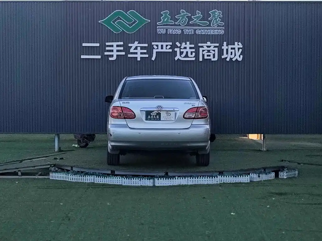 Toyota Corolla — миниатюра 20