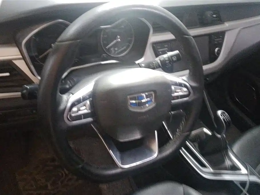 GEELY AUTOMOBILE VISION X3