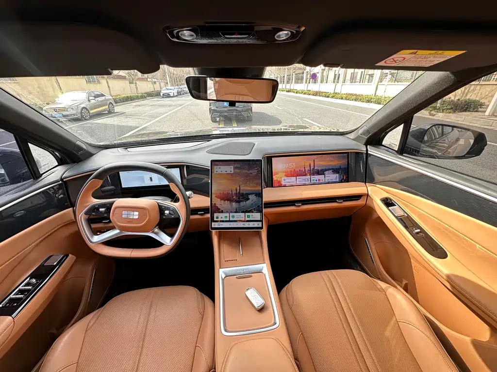 GEELY GALAXY GALAXY L7