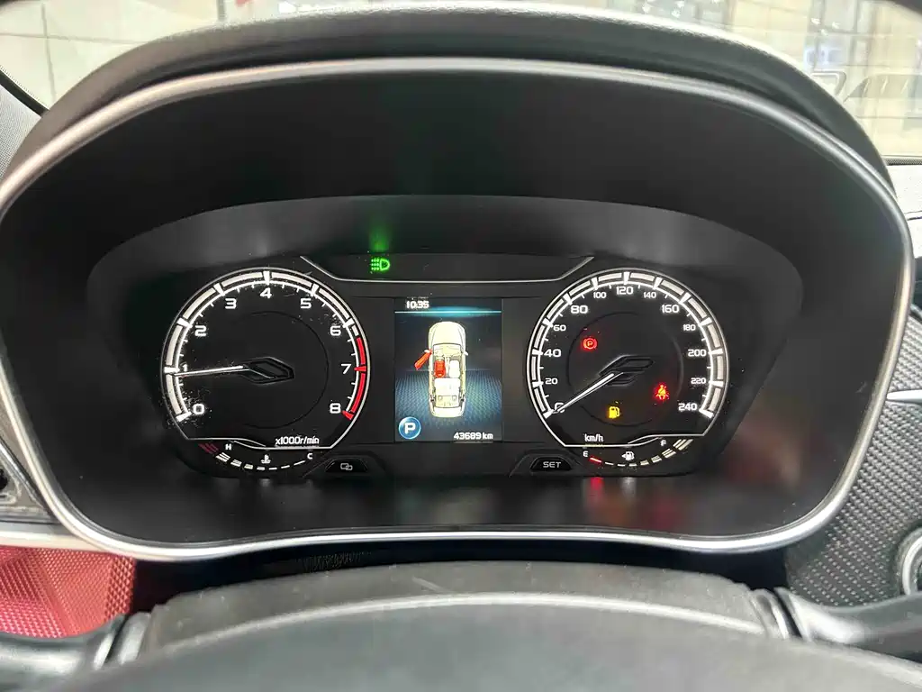 GEELY AUTOMOBILE BINRUI