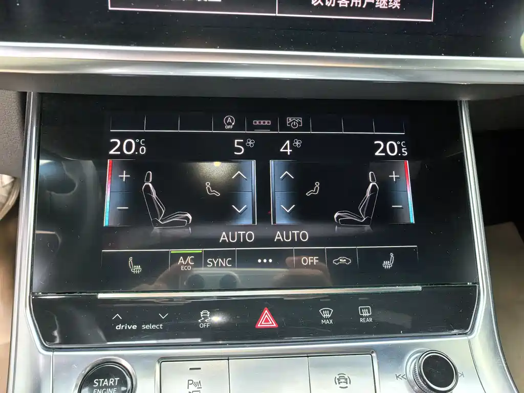 Audi A6L 2023 45 TFSI