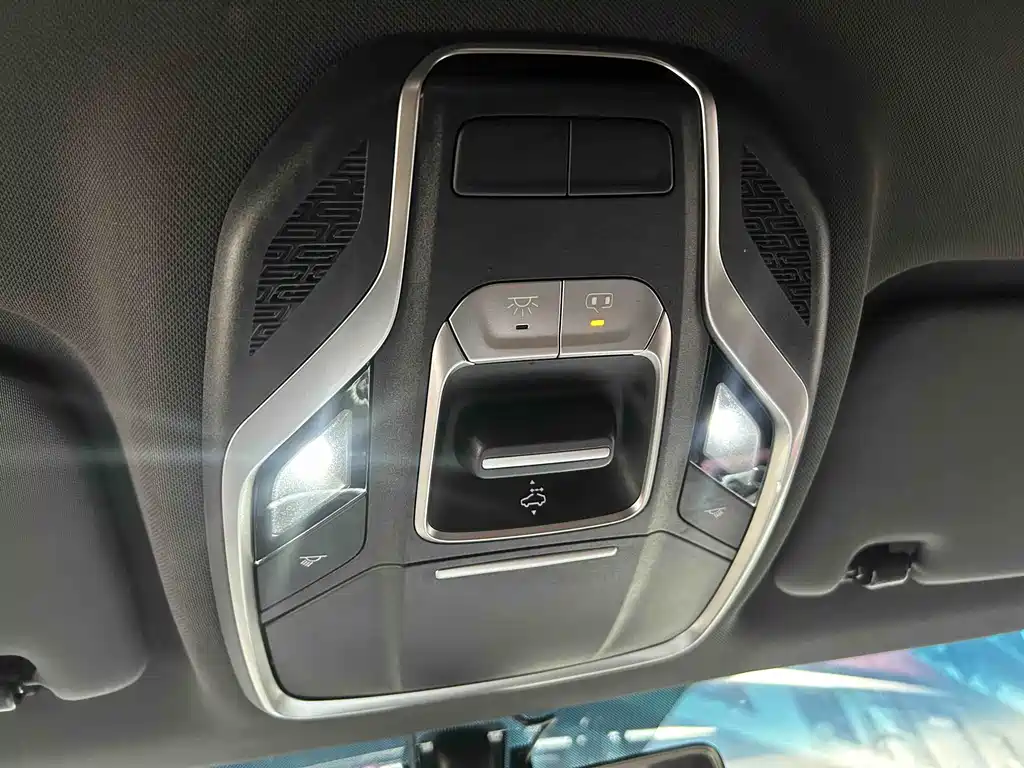 GEELY AUTOMOBILE BINRUI