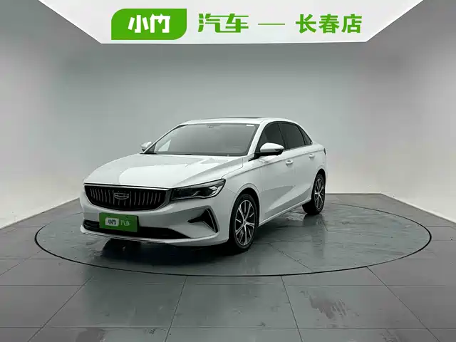 2023 Geely Emgrand