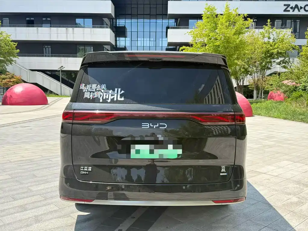 BYD Xia — миниатюра 8