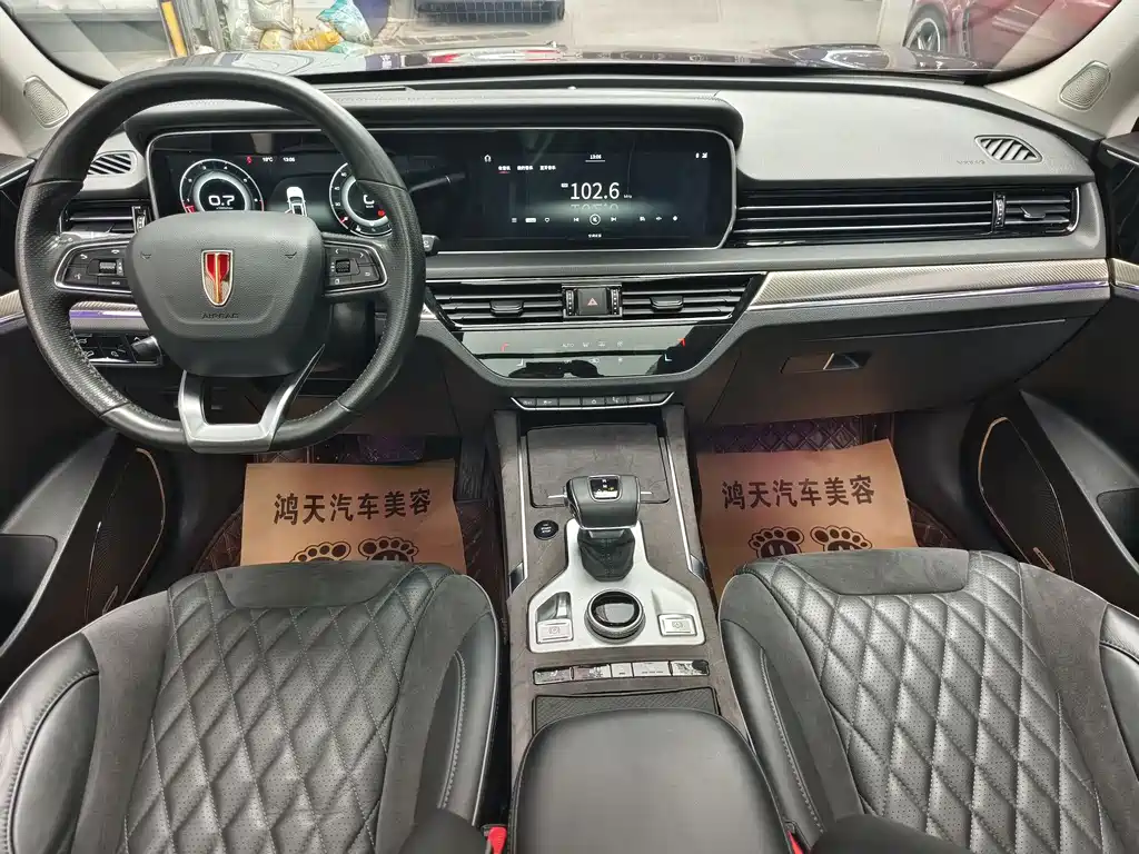 Hongqi HONGQI HS5