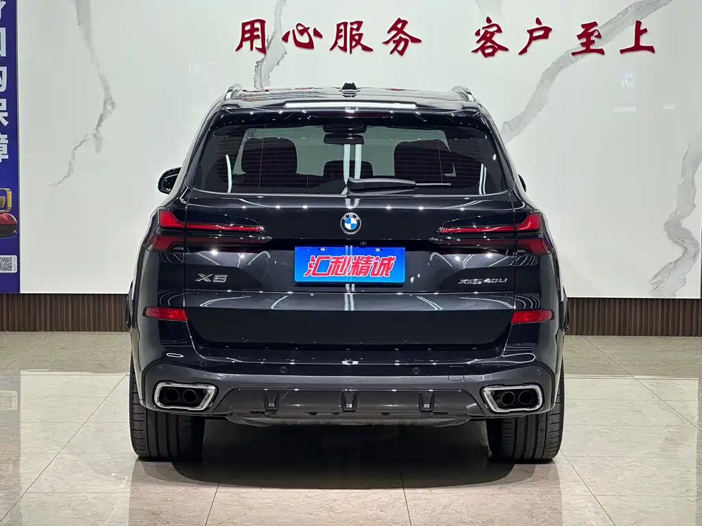 BMW X5 — миниатюра 4