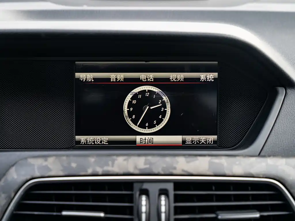 Mercedes-Benz C-Class AMG — миниатюра 14