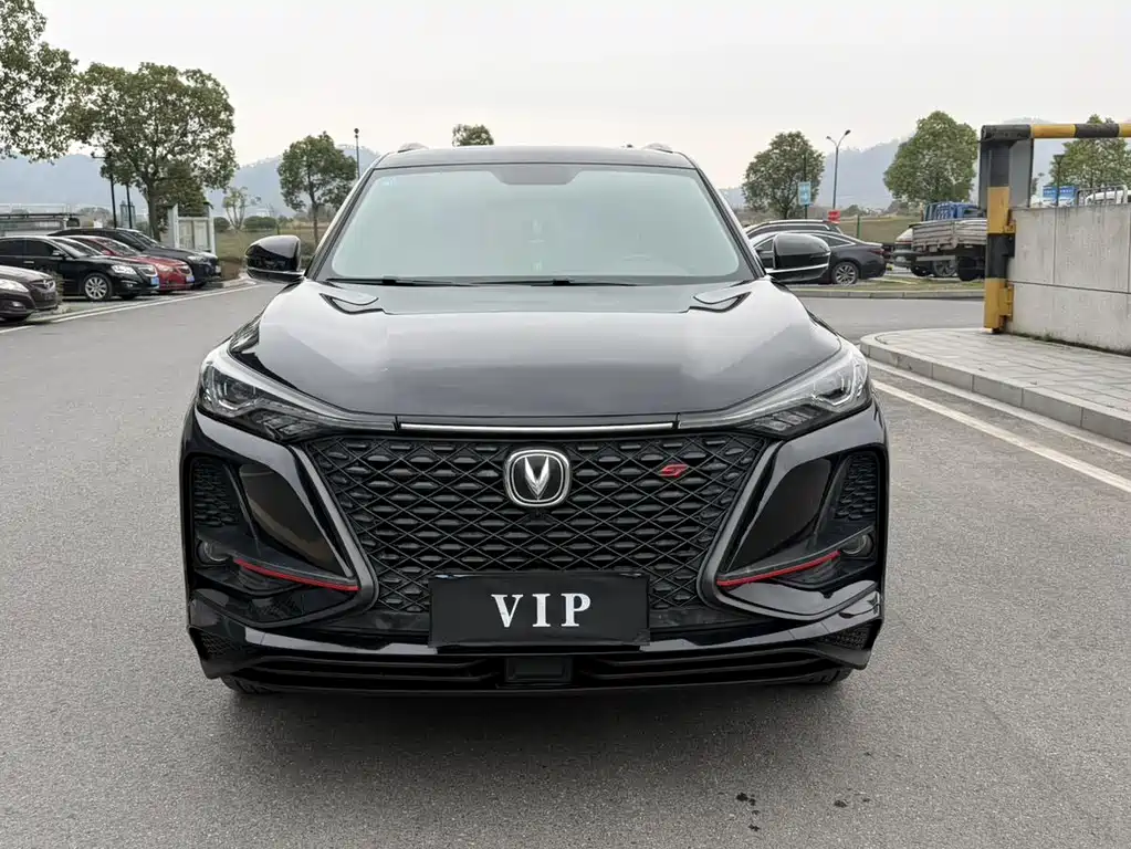 Changan 长安CS75PLUS 2020