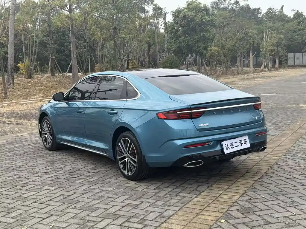 GEELY AUTOMOBILE XINGRUI