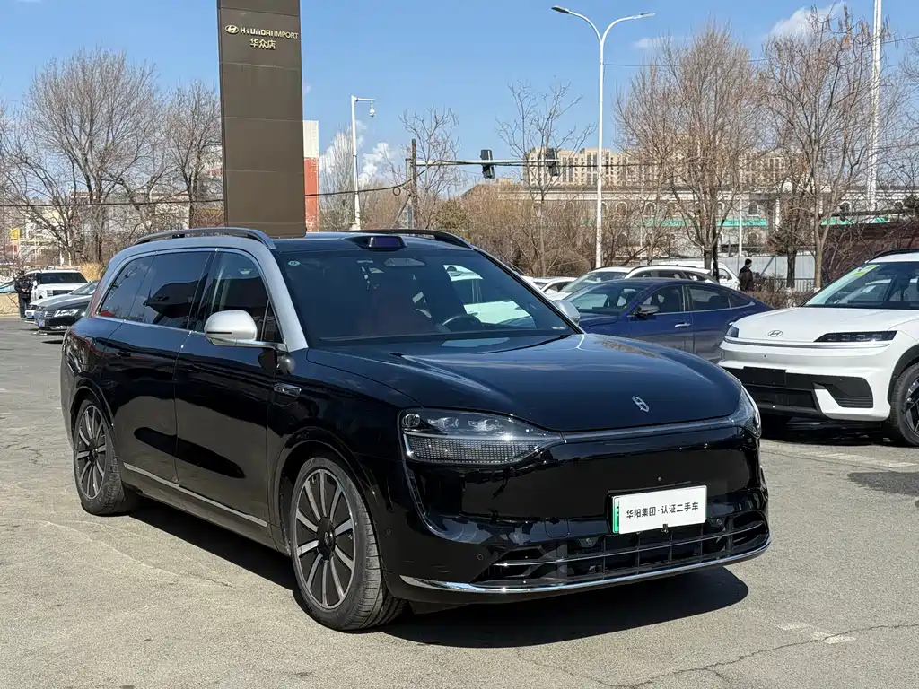 AITO ASK THE WORLD M9