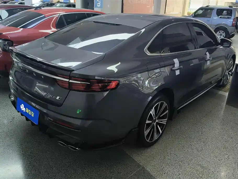 GEELY AUTOMOBILE XINGRUI