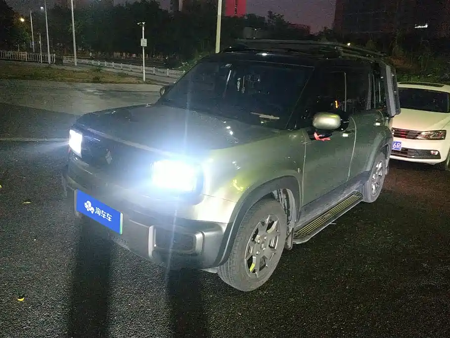 BAOJUN YUE ALSO PLUS