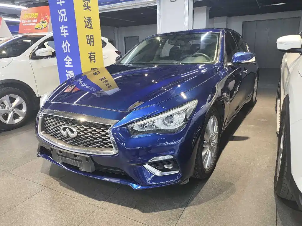 Купить Infiniti Q50L
