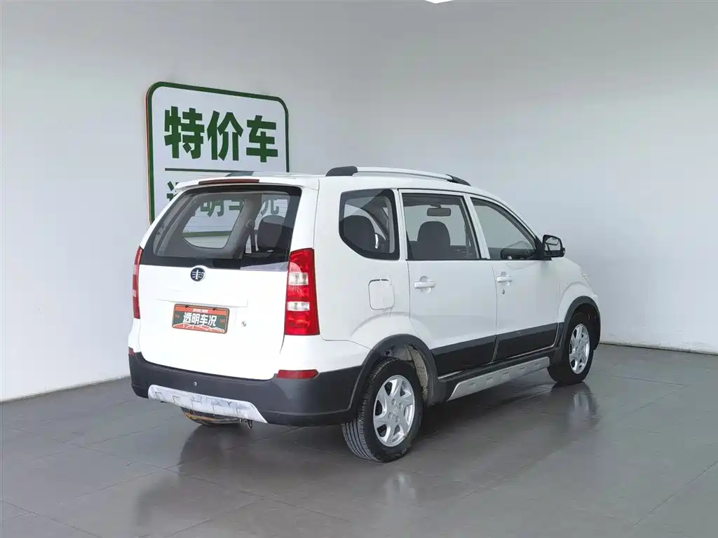 FAW S80 2014 1.3L MT 5 мест