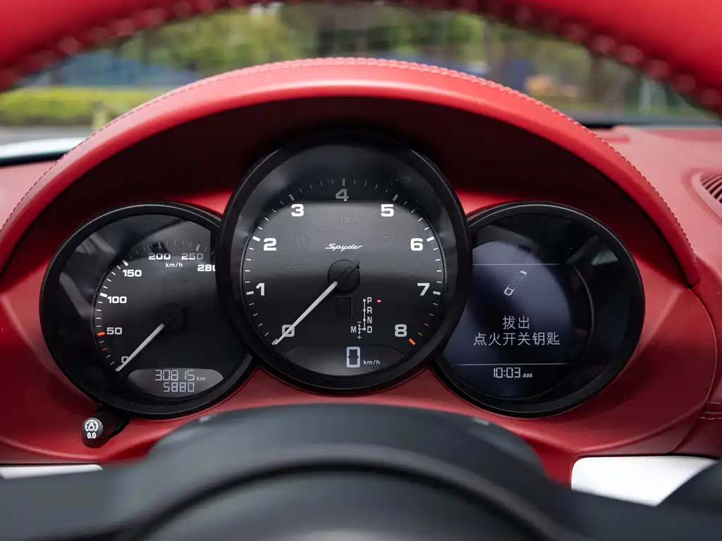 Porsche 718 2022 Spyder 2.0T