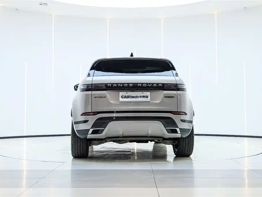 LAND ROVER RANGE ROVER AURORA NEW ENERGY