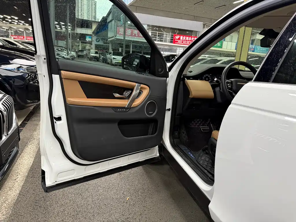 Land Rover Discovery Sport — миниатюра 11