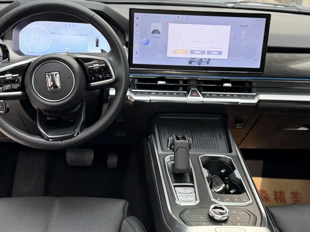 TANK TANK 400 NEW ENERGY