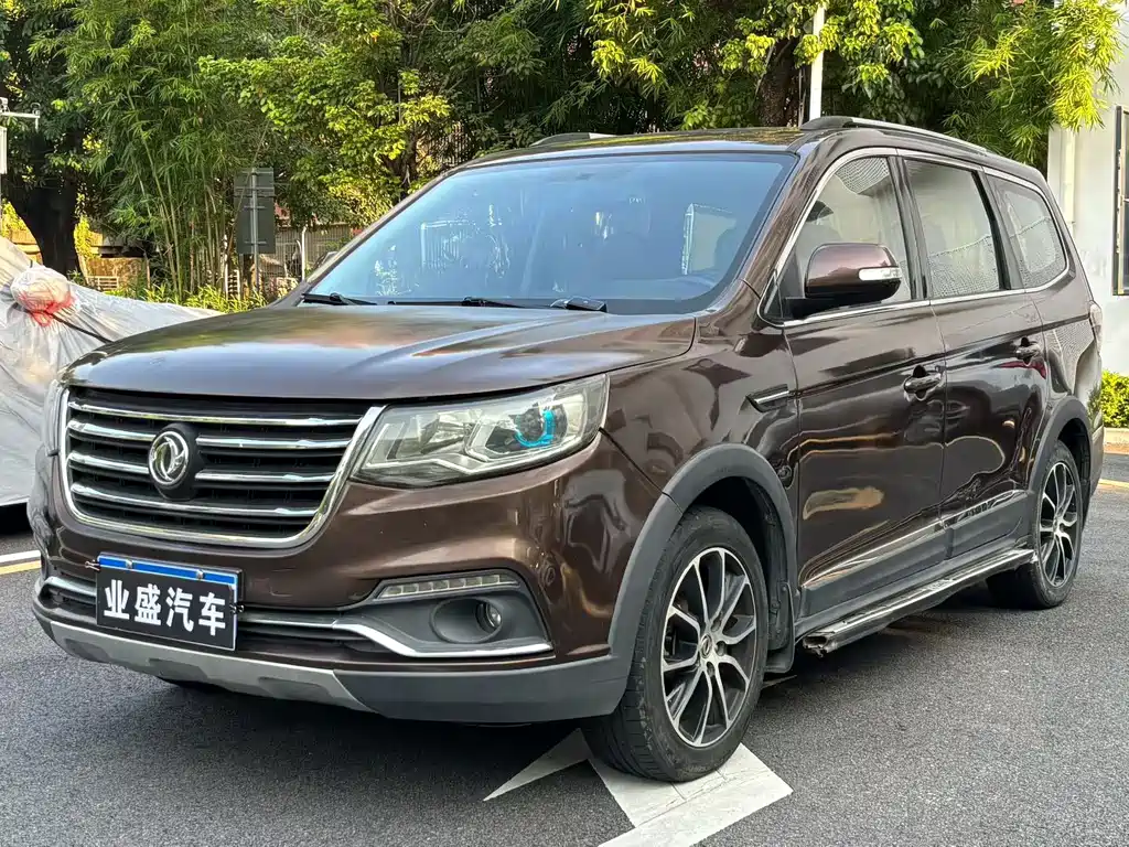 Fengxing Fengxing SX6