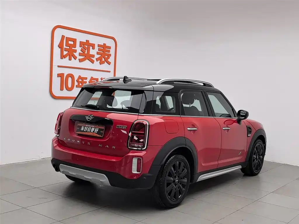 Mini Countryman 2021 1.5T COOPER ALL4