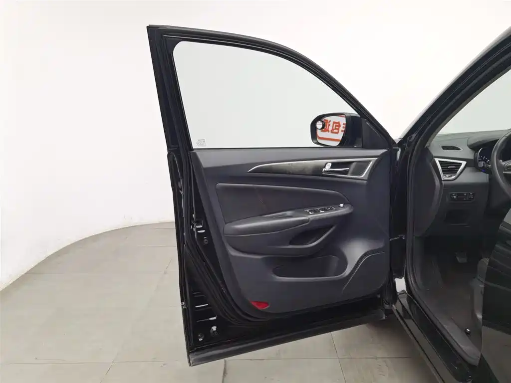 Changan CS75 2014 2.0L MT Luxury IV
