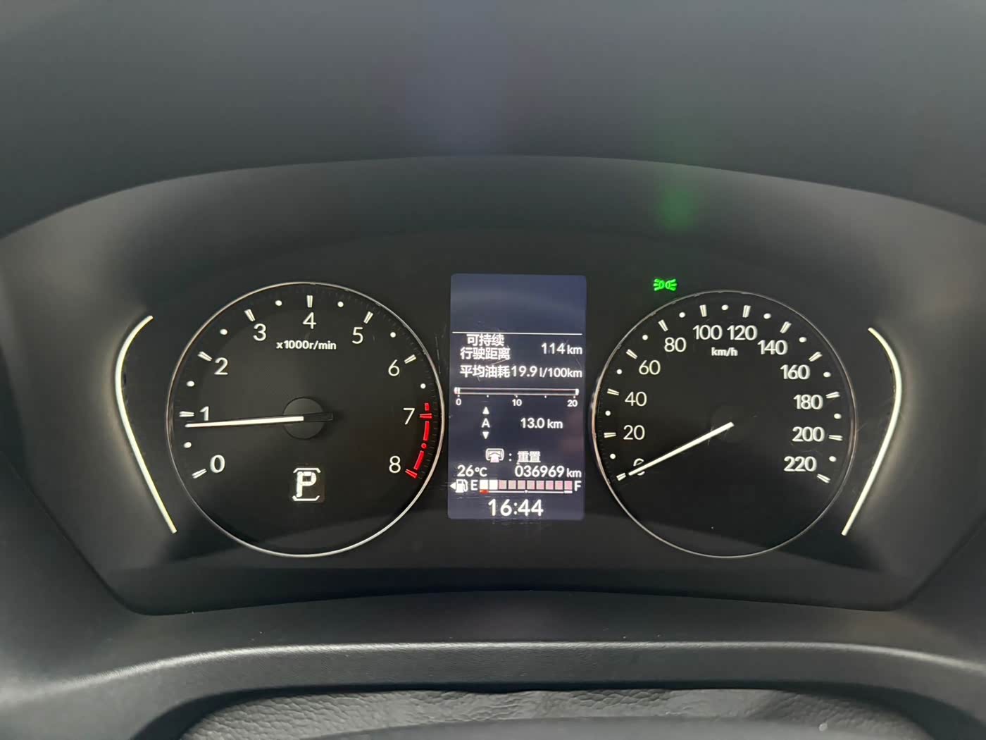 Honda XR-V 1.5 л 2023 г. Белый, пробег 37000 км