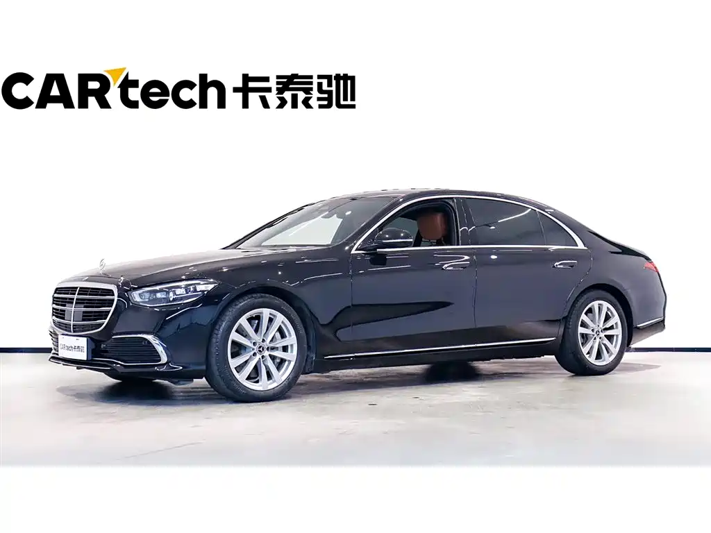 Mercedes-Benz S-Class 2023