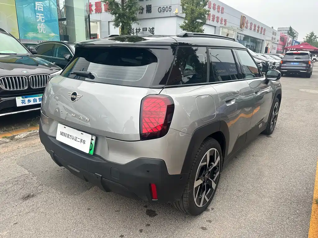 MINI ELECTRIC  ACEMAN