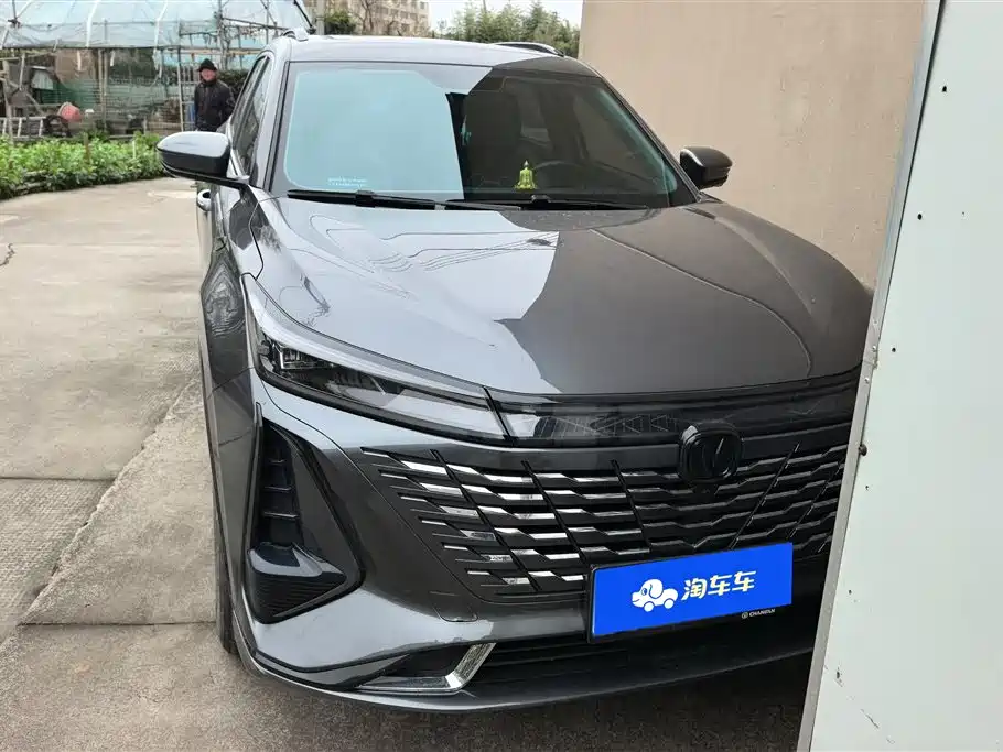 CHANGAN CS75 PLUS