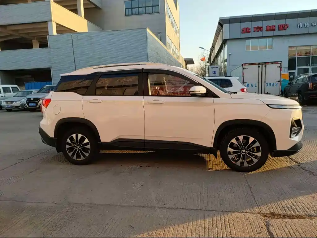BAOJUN 530