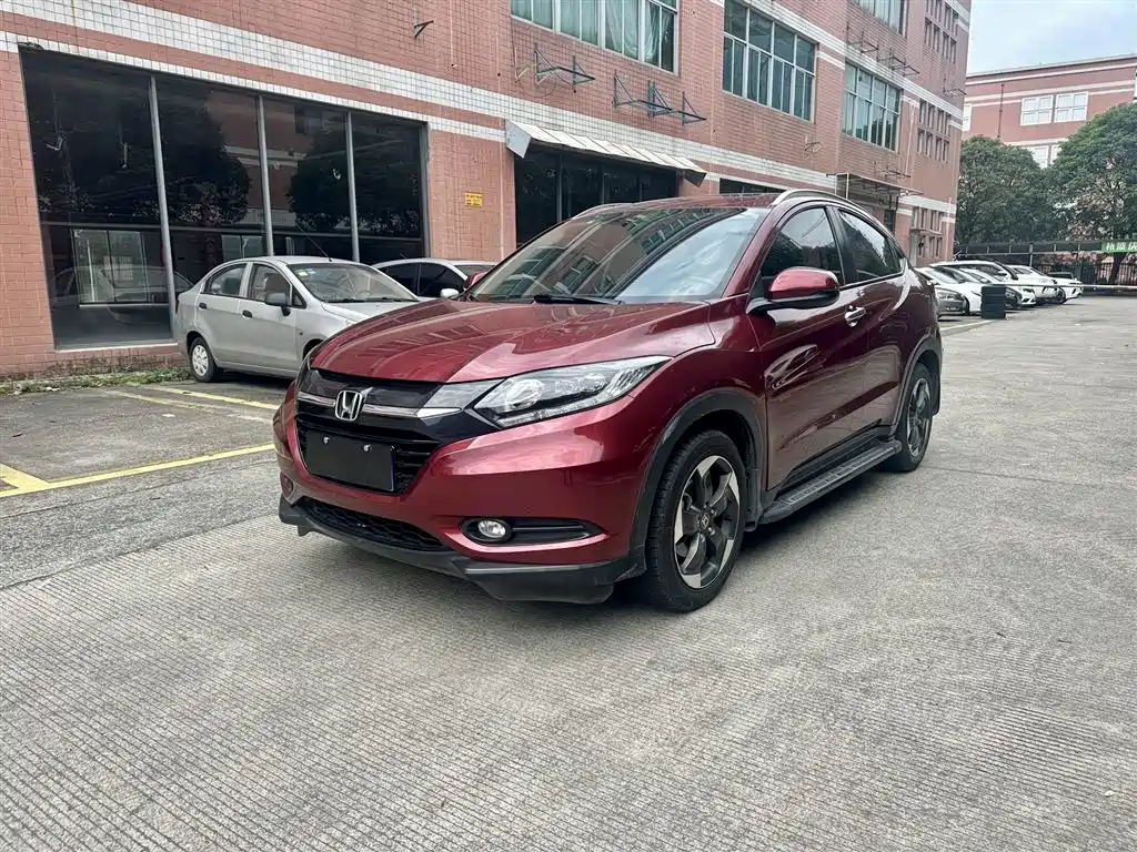 Купить Honda Vezel