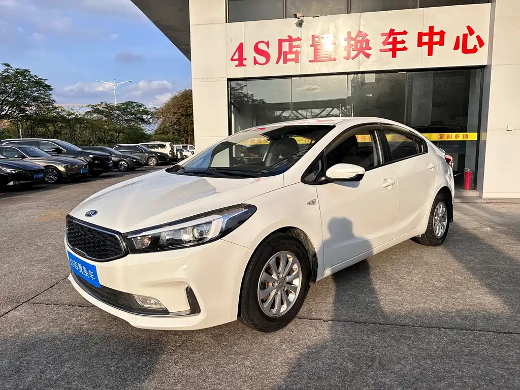 Купить Kia K3