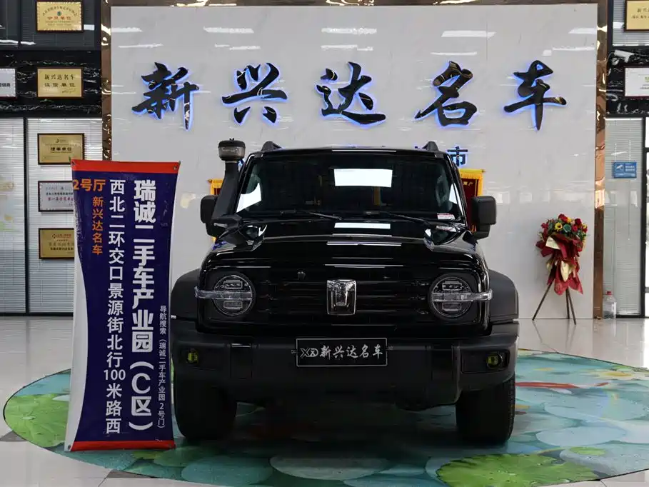 Tank 300 2023 2.0T