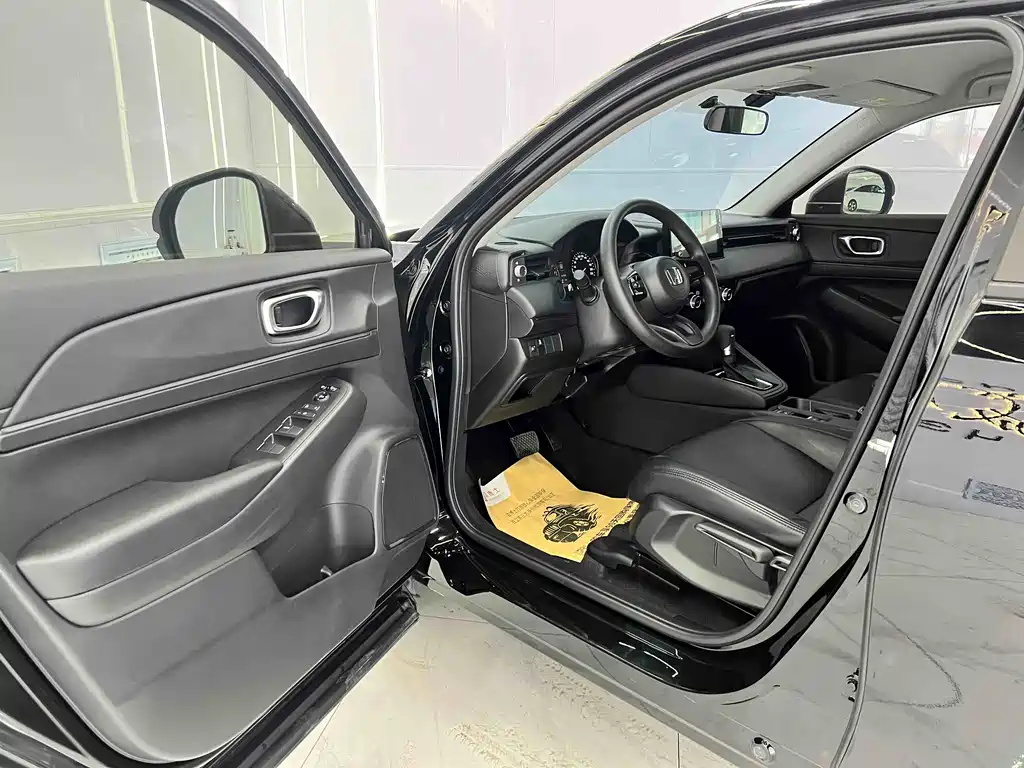 Honda XR-V 2023 1.5L CVT