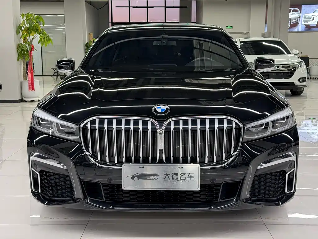 BMW 7 Series 2020
