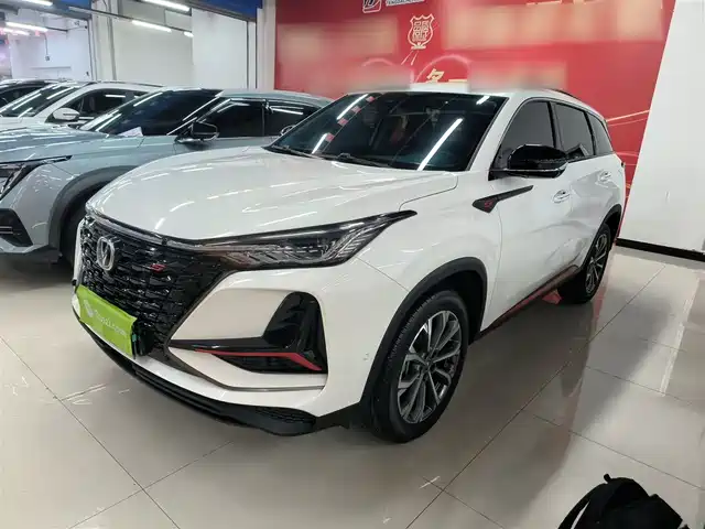 CHANGAN CS75 PLUS