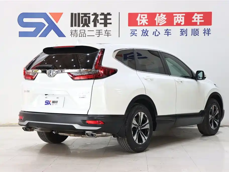 Honda CR-V 2021 240TURBO CVT