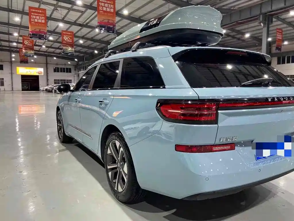 Baojun Valli 2021 1.5T CVT Flagship