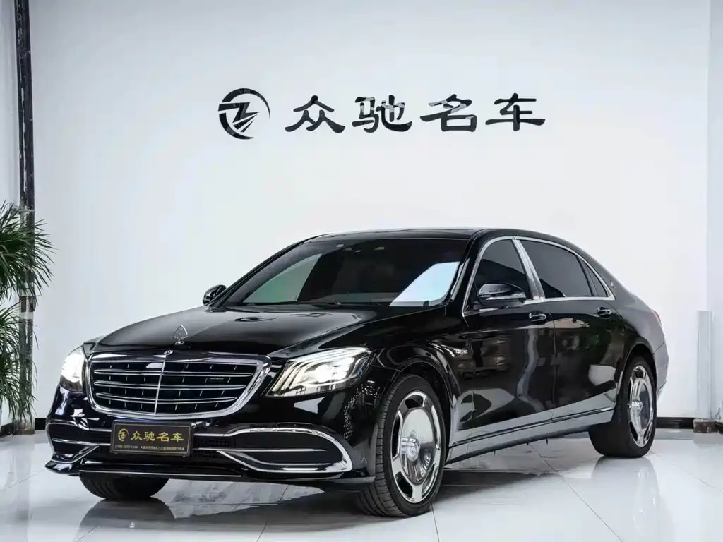 Mercedes-Benz S-Class 2017