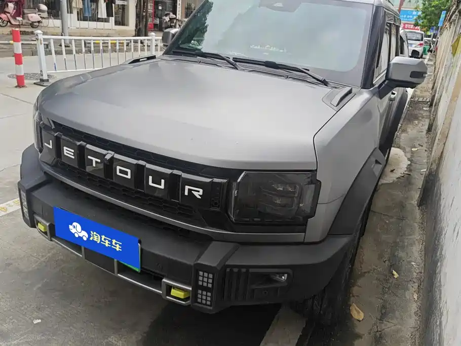 Shanhai Краткосрочный путешественник C-DM