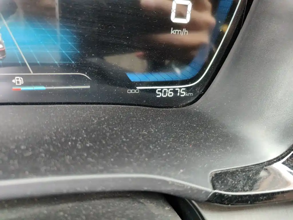 BYD PLUS — миниатюра 8