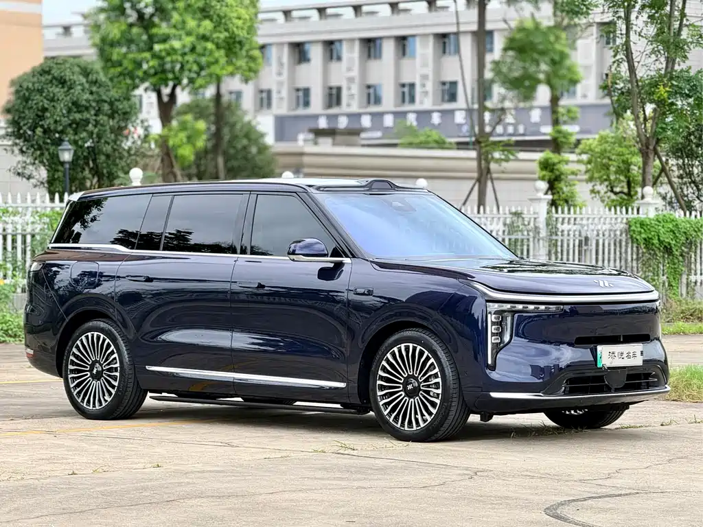 IM Чили — миниатюра 3